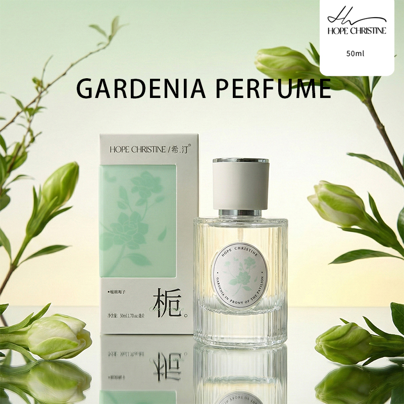 Perfume Aroma Fragrance - Frisse Gardenia Damesparfum Zachte bloemige geur