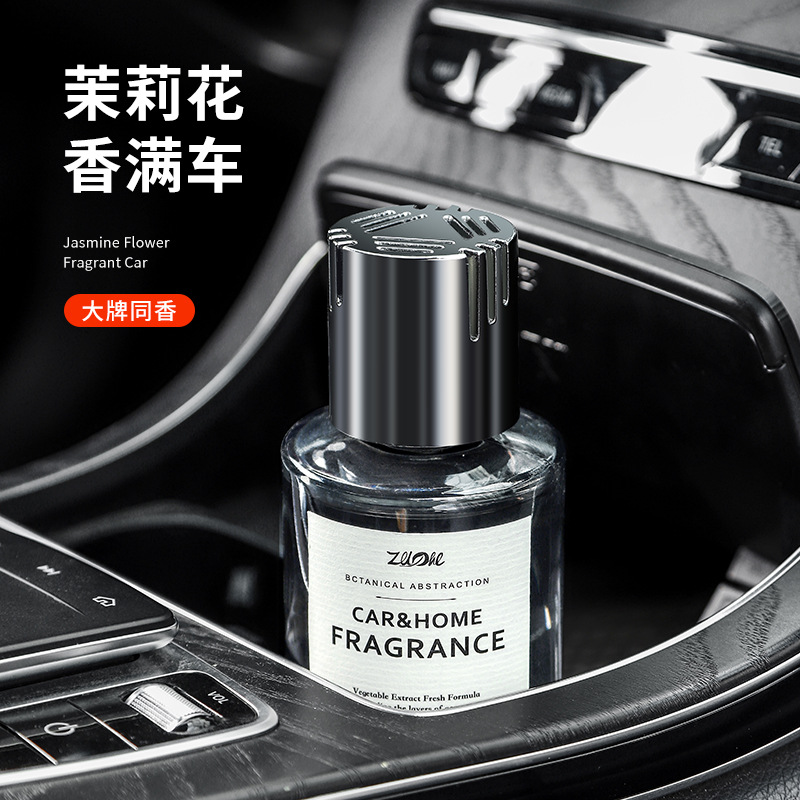 Fragrance Perfume Car - XMSJ 160ml Auto-luchtverfrisser in herenstijl, langdurige
