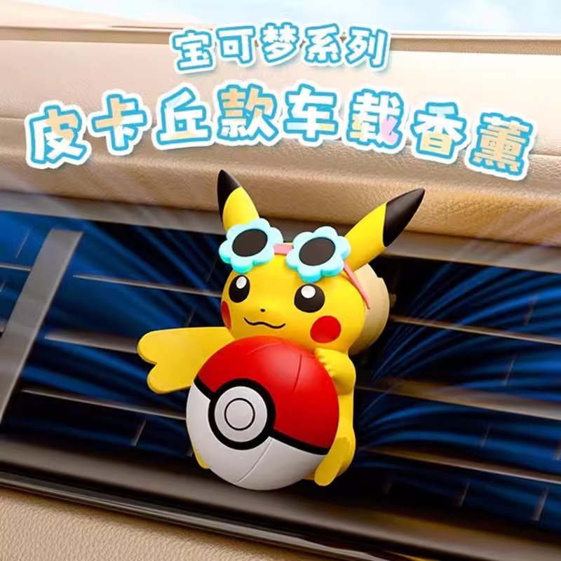 Anime Pokemon Pikachu Action F - Fragrance Perfume Car recensie en prijs