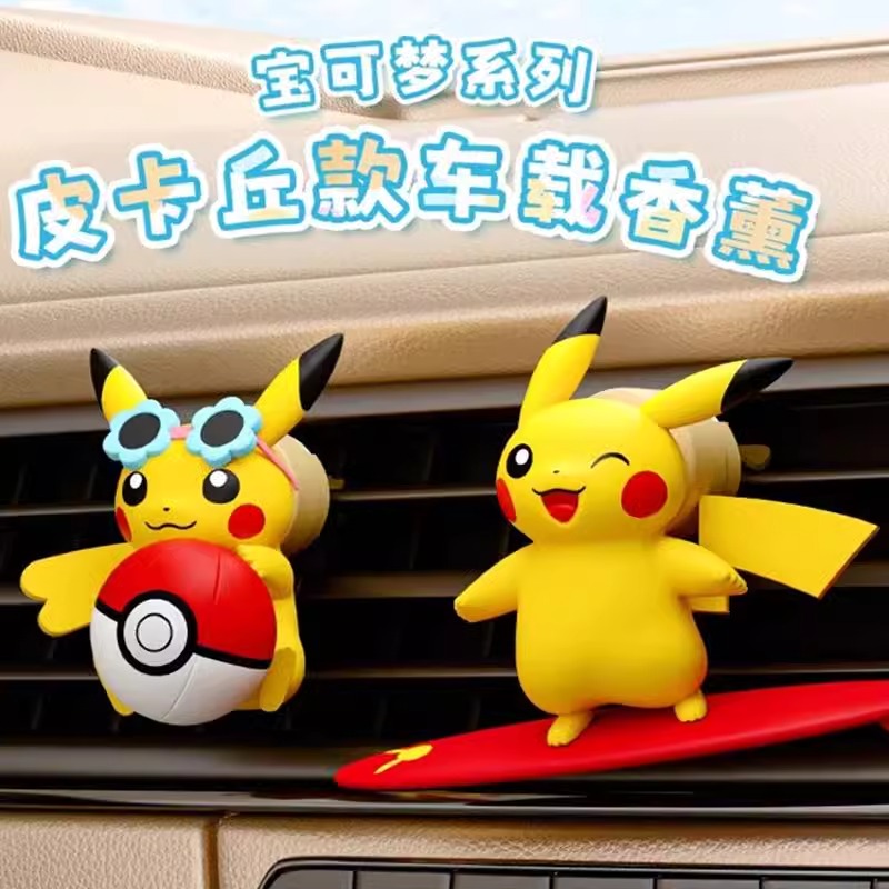Anime Pokemon Pikachu Action F - Fragrance Perfume Car recensie en prijs