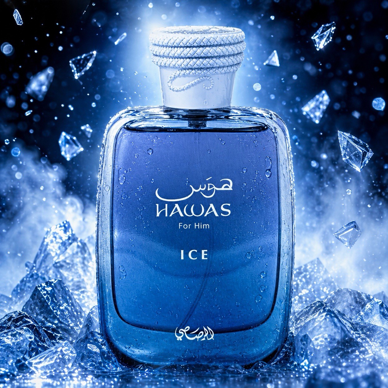 Rasasi Hawas Ice For Men Eau D - Perfume Xeryus recensie en prijs