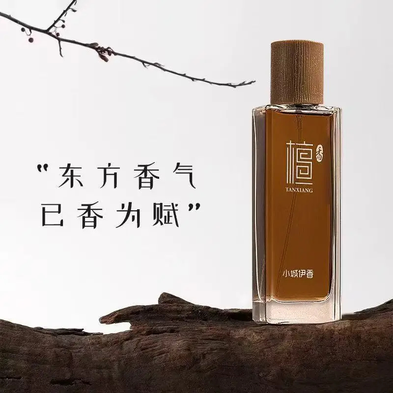 50ml Sandelhout Eau de Toilett - Perfume Long Fragrance recensie en prijs